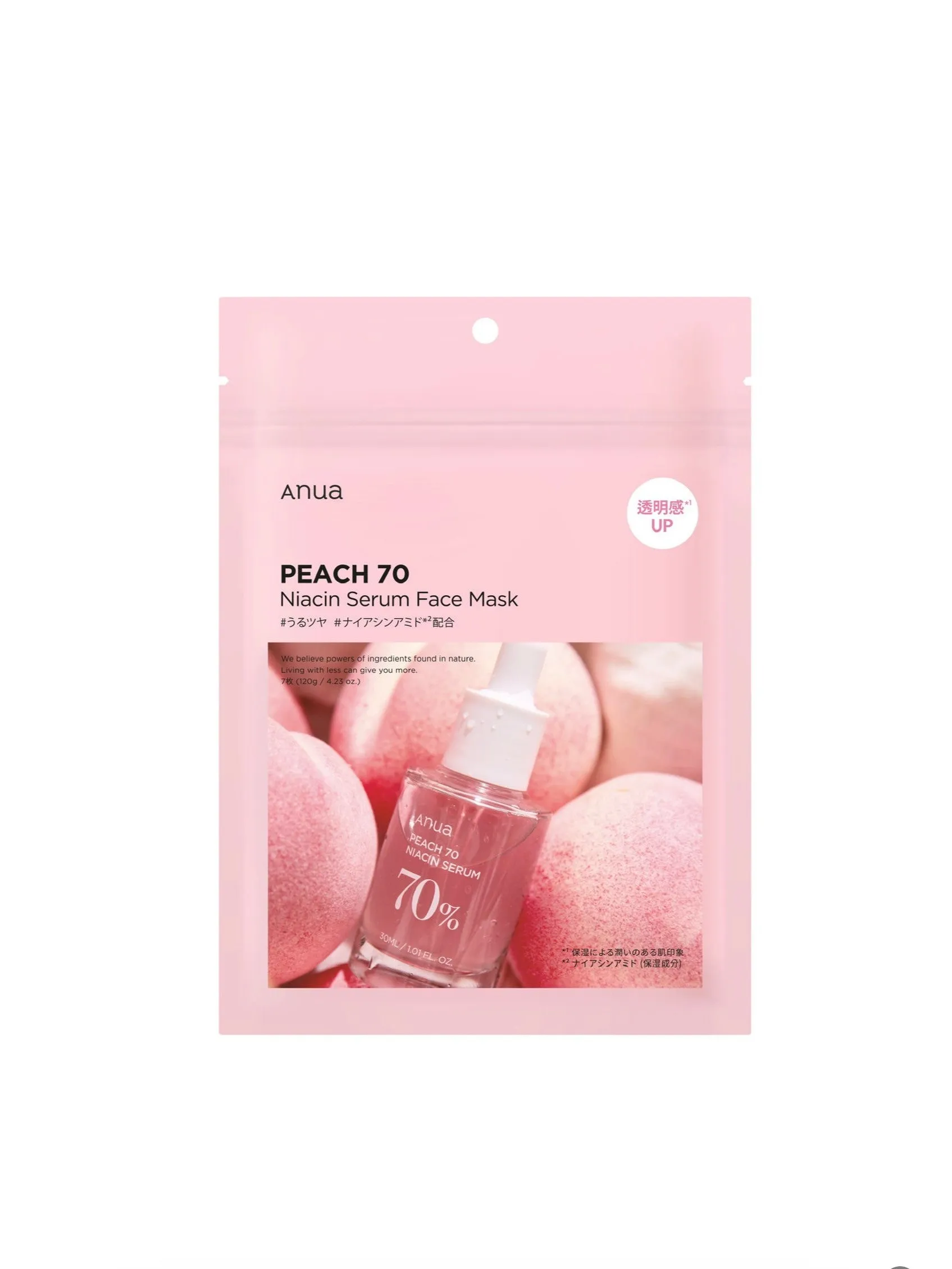 Anua Peach 70 Niacin Serum Face Mask 7pcs