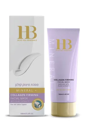 Health and Beauty - Collagen Facial Mask