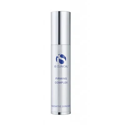 iS Clinical Firming Complex (1.7 oz / 50 ml)