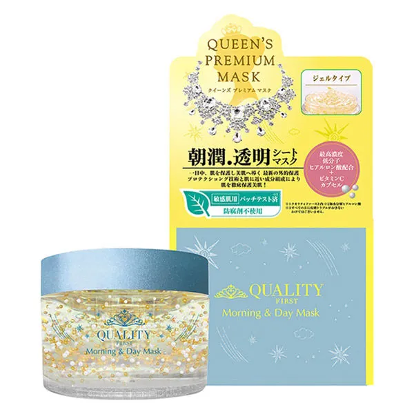 Quality First Queen's Morning & Day Mask 80g 皇后的秘密 奢华早安面膜